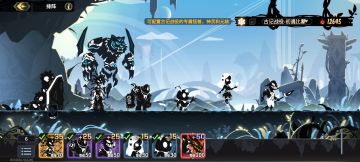 古记攻略（2025.04.21更新）初遇比蒙