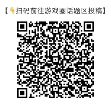 联动活动丨弹弹星球×虹猫蓝兔七侠传 联动有奖二创活动重磅来袭