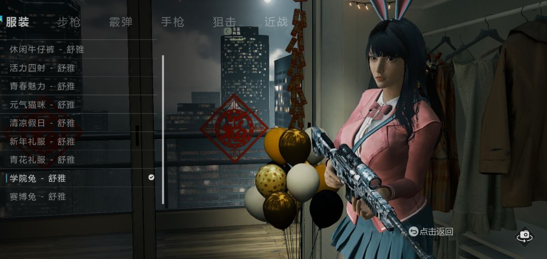 画质有點低啊 2