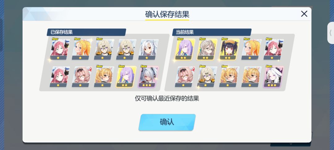 选哪个好一点? 1