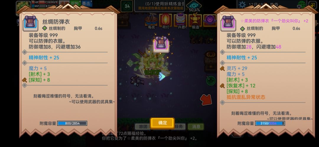标题 1