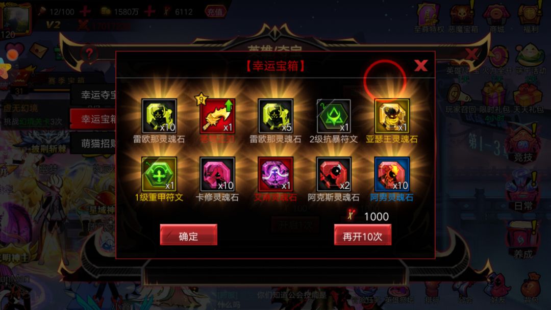 妙阿。。 5