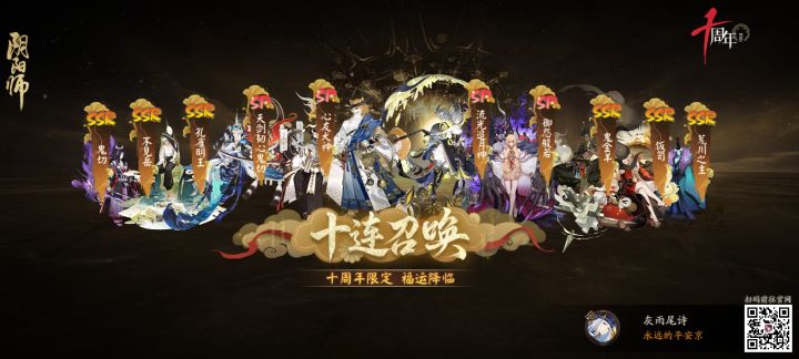 哪一个好呀截图