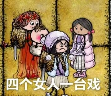 动态图片 4