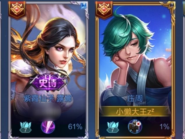 大兄弟回来啦! 1