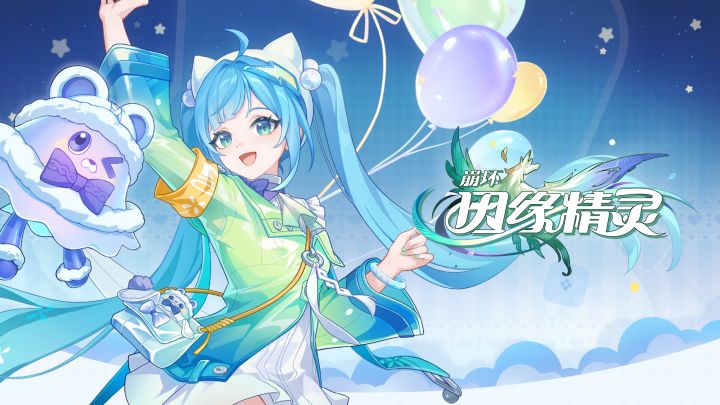 《崩坏:因缘精灵》娜娜巫角色PV:「镇上的那个奇迹女孩」截图