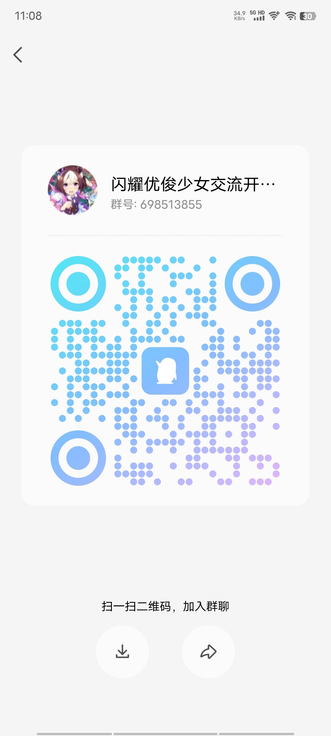 马娘萌新攻略持续更新 2
