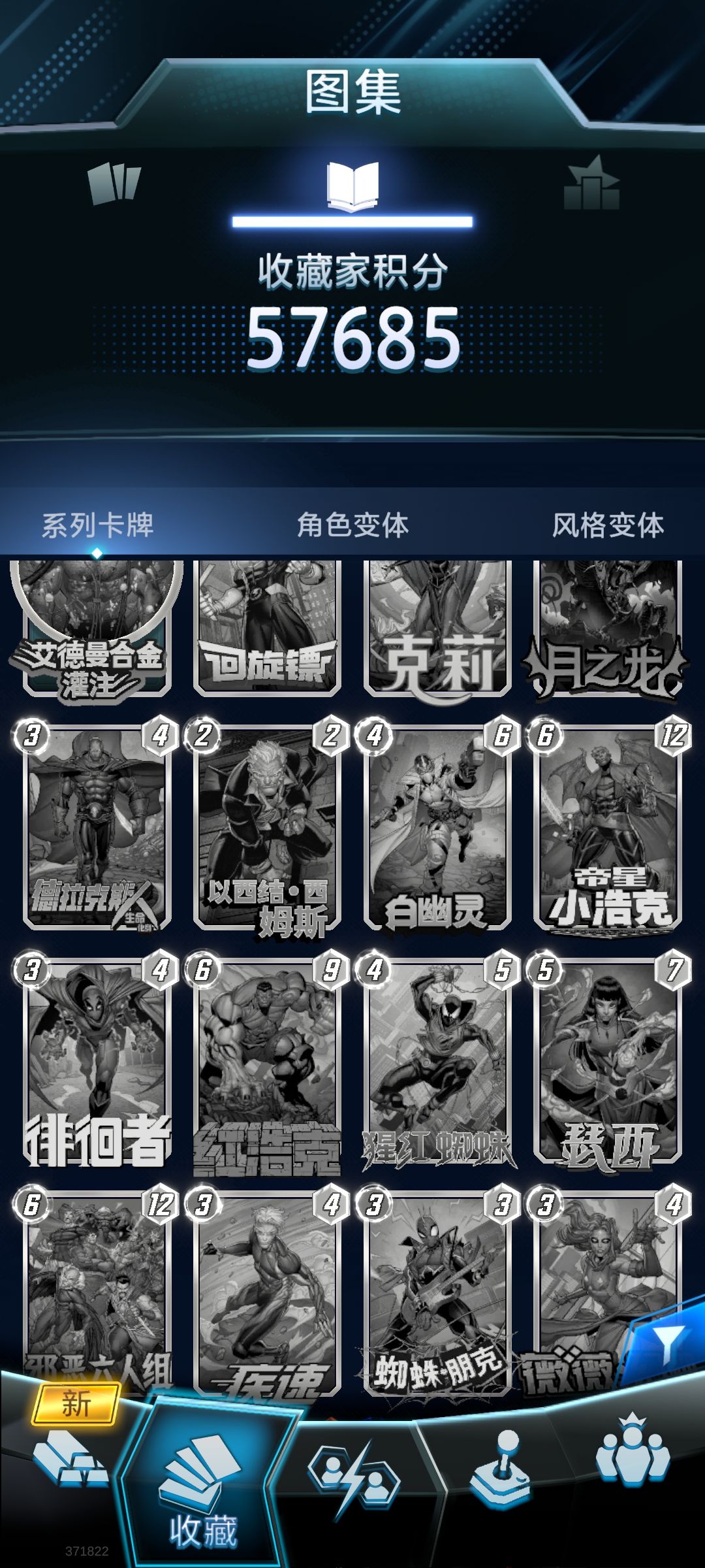 求问开服大佬 1