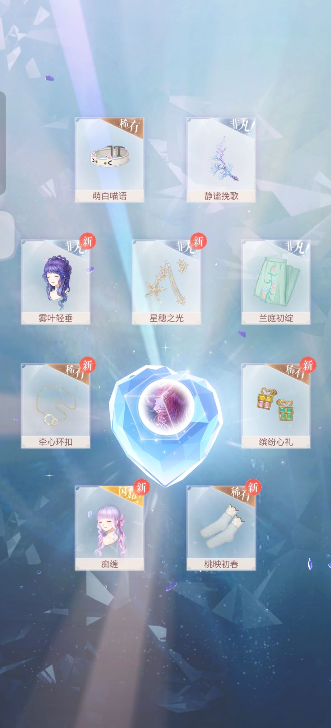 动态图片 5