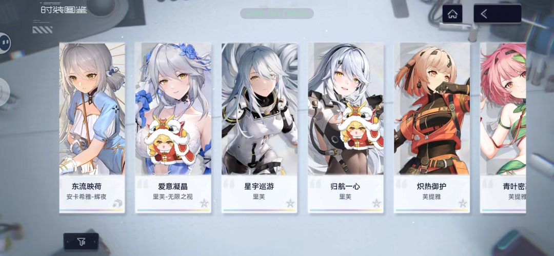 本人萌新(觉对不是老登哦，哎嘿) 3