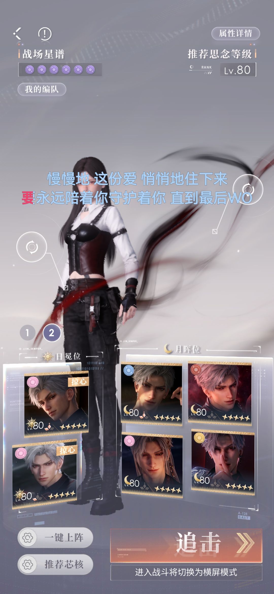 开放120轨道打不过 2