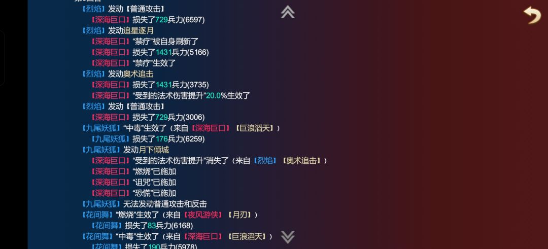 这不应该吧,这是BUG吧? 2