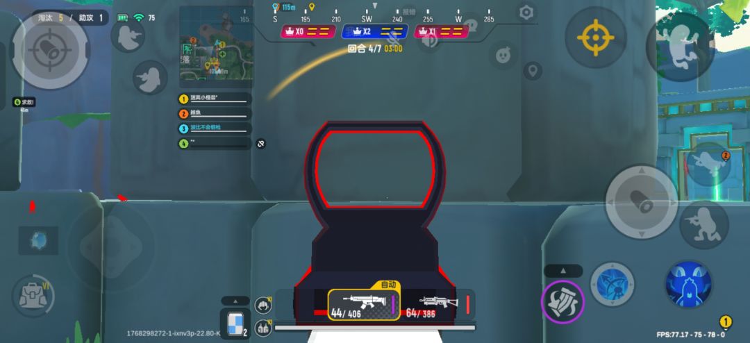 #bug 2