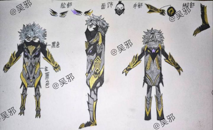 【金篆玄武甲】【第二届设计大赛】截图
