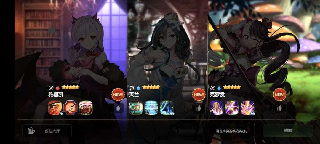 大佬们怎么选? 1