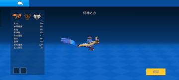 //像素千里眼-sp 最抽象的武器诞生