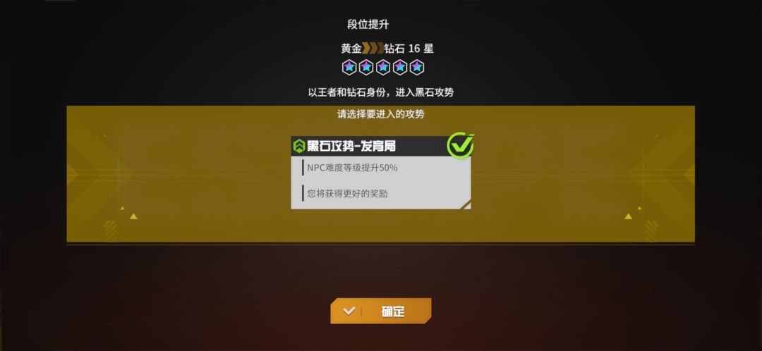 被胖子恶心了 1
