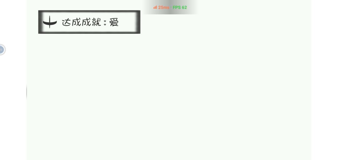 动态图片 8