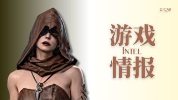 【游戏情报】二测定档！锁定4月27日！