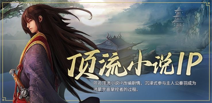 终于等到你，还好我没放弃 3