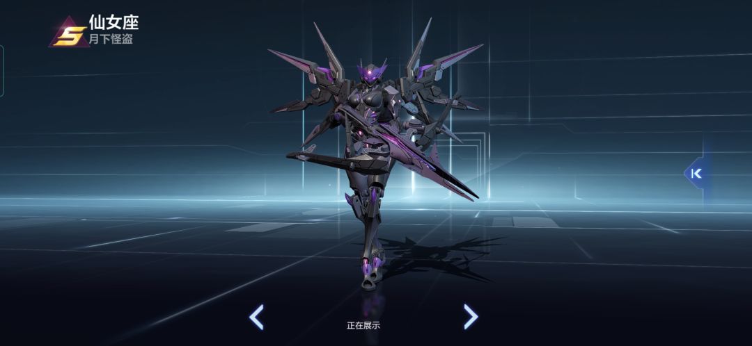 动态图片 2