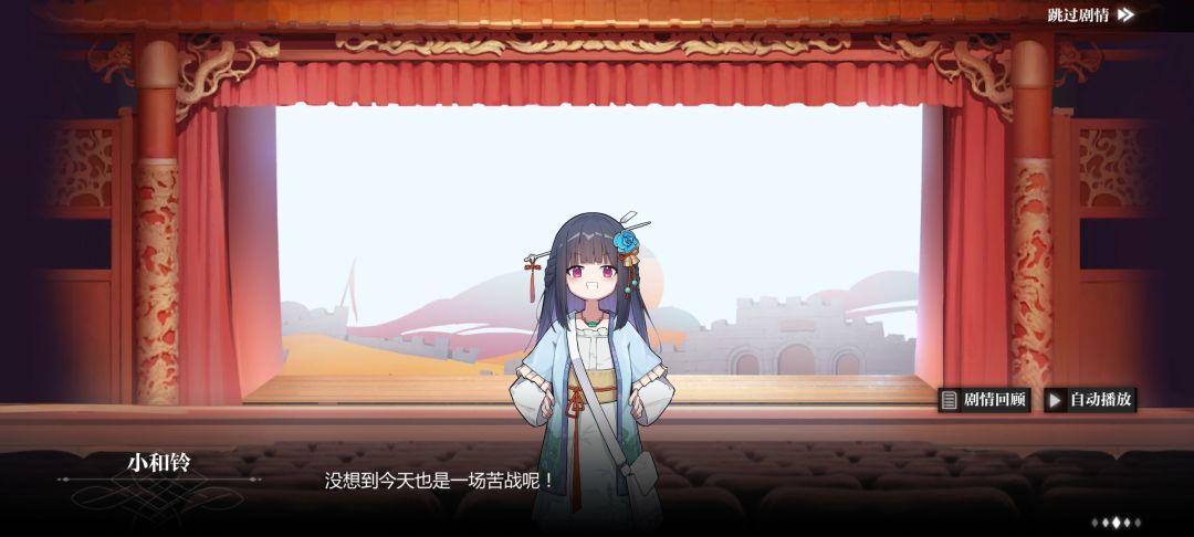 可爱的小孩🤗 3