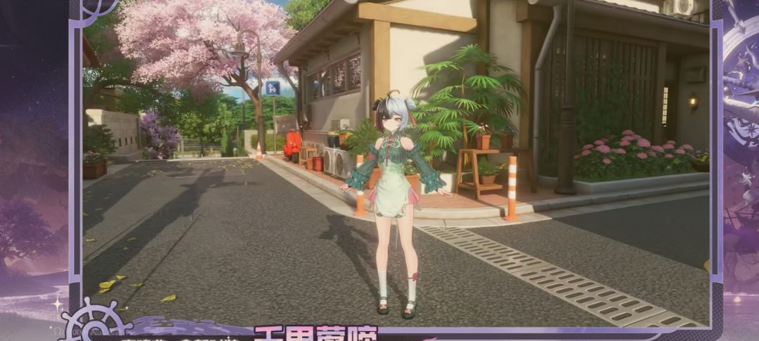 安魂曲是对的 7