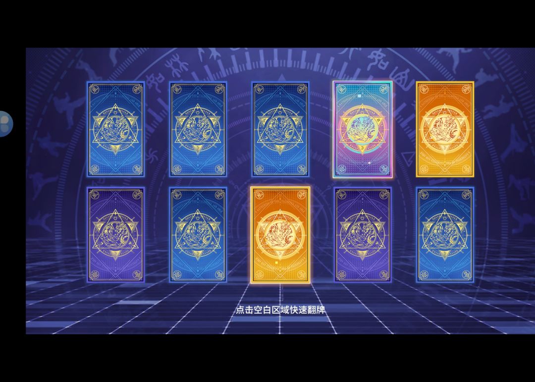 爆率可以,就是不想玩了 1