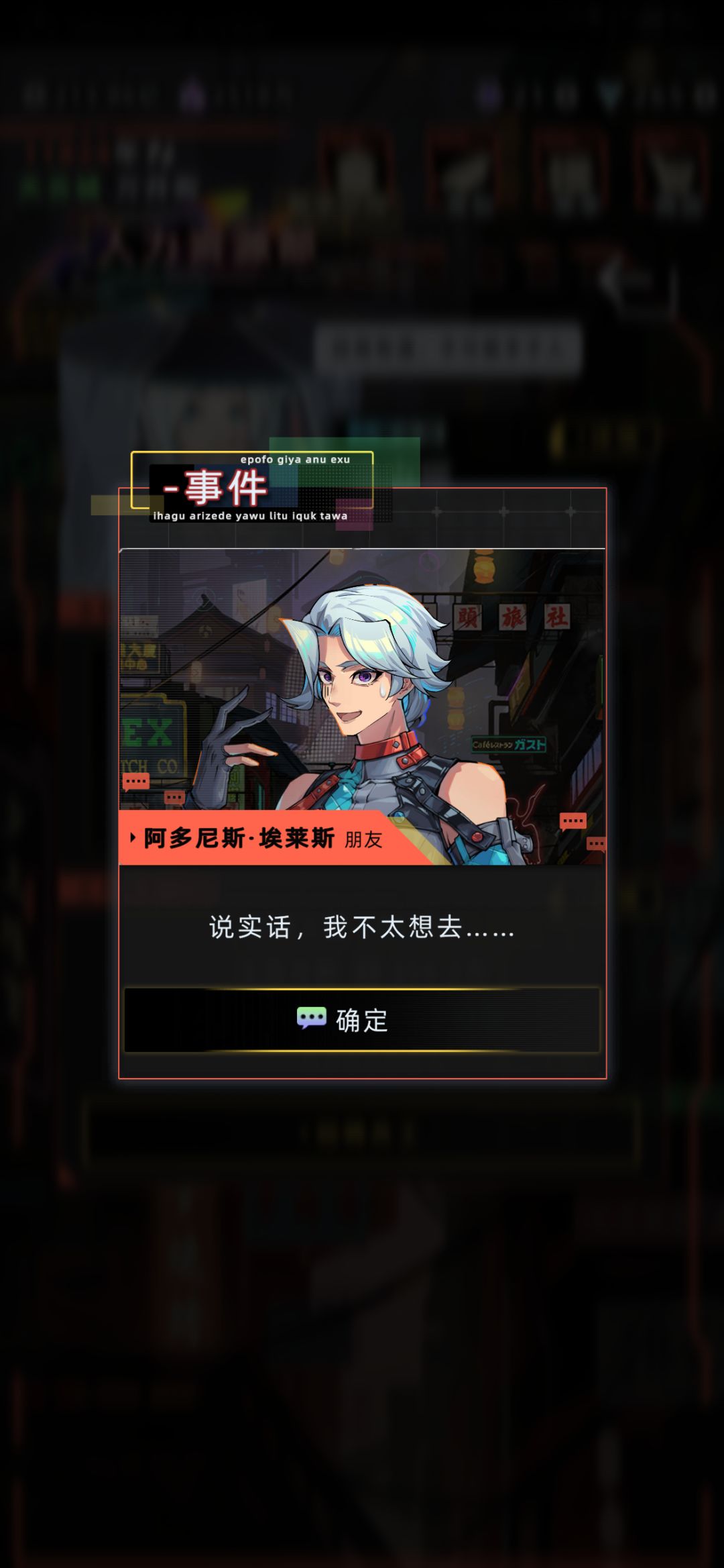纯爱小伙还在发力 2