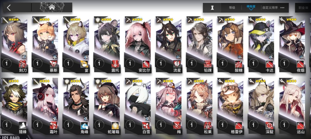 全是银灰! 4