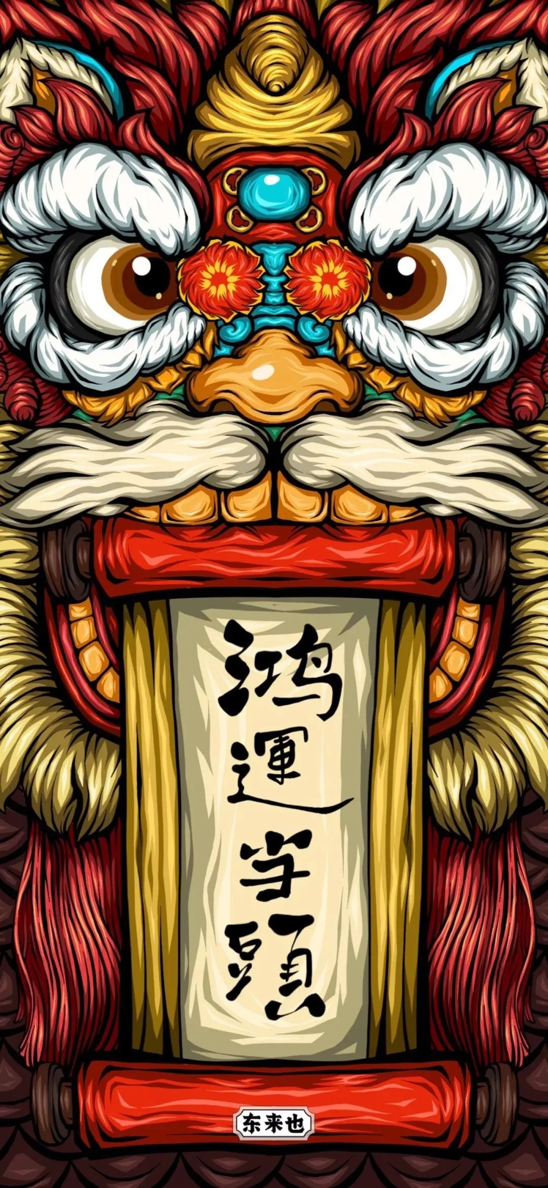 动态图片 1