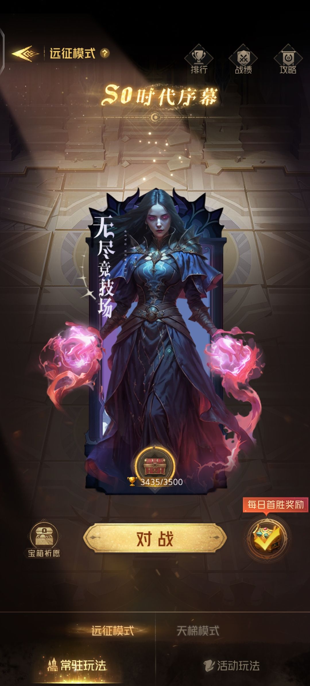 求助 1