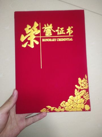 祝大家端午节快乐（抽奖）