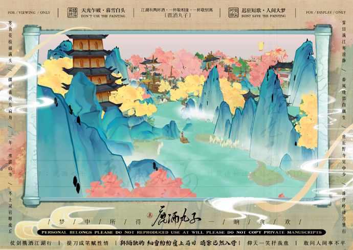 虎丘云境 2