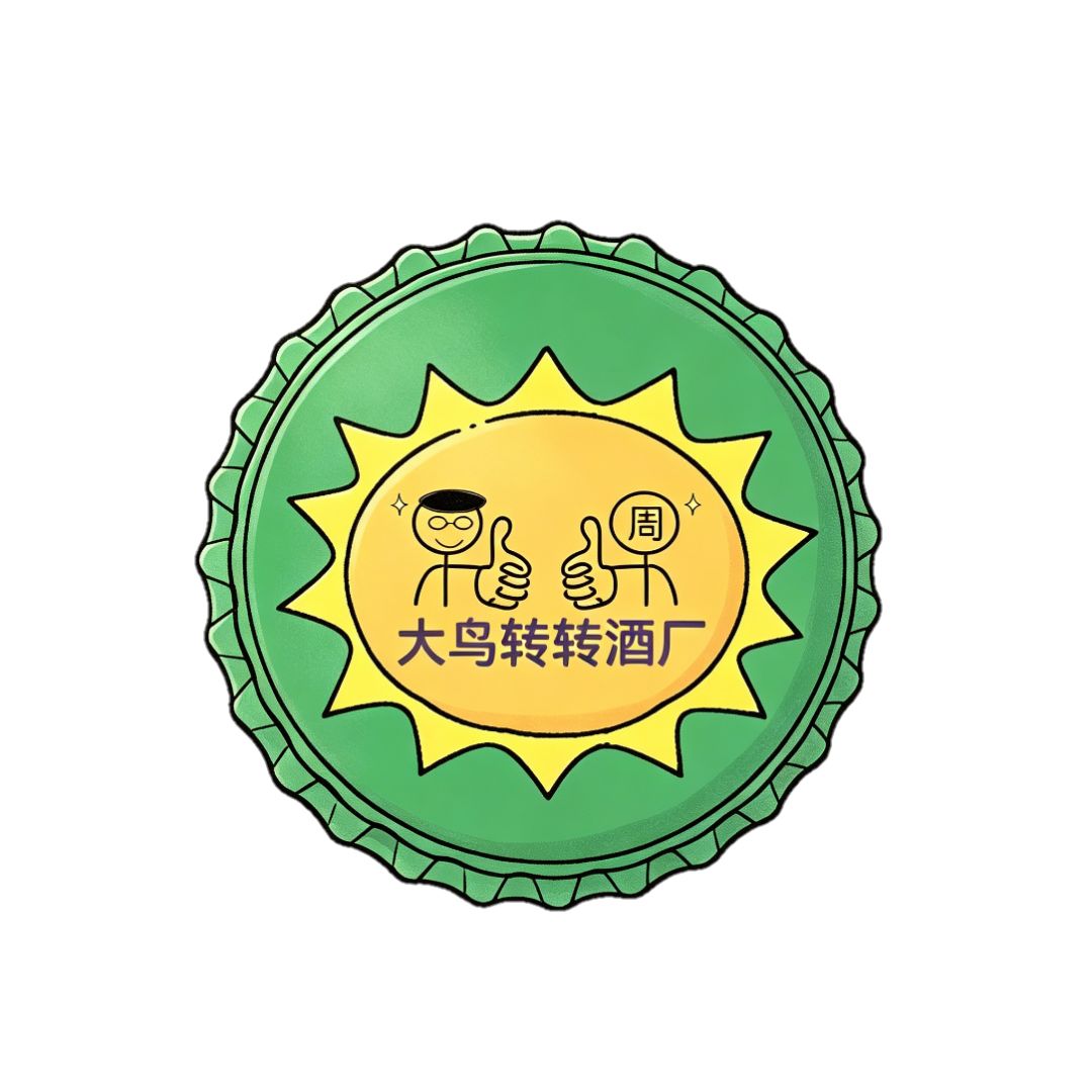 一些话 1
