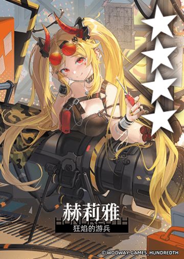 7月10号更新卡牌说明