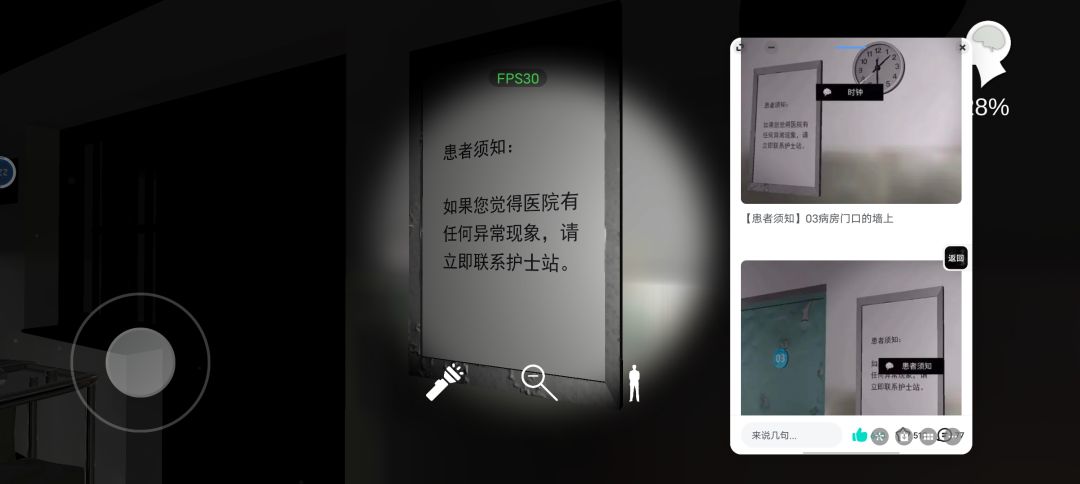 打卡过关! 1