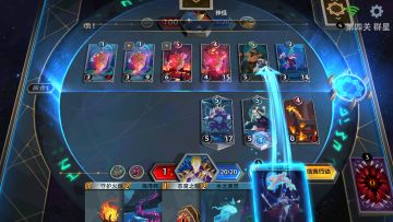 【暗影迷踪】4 群星解法