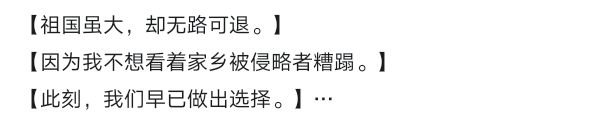 期待上线！ 2