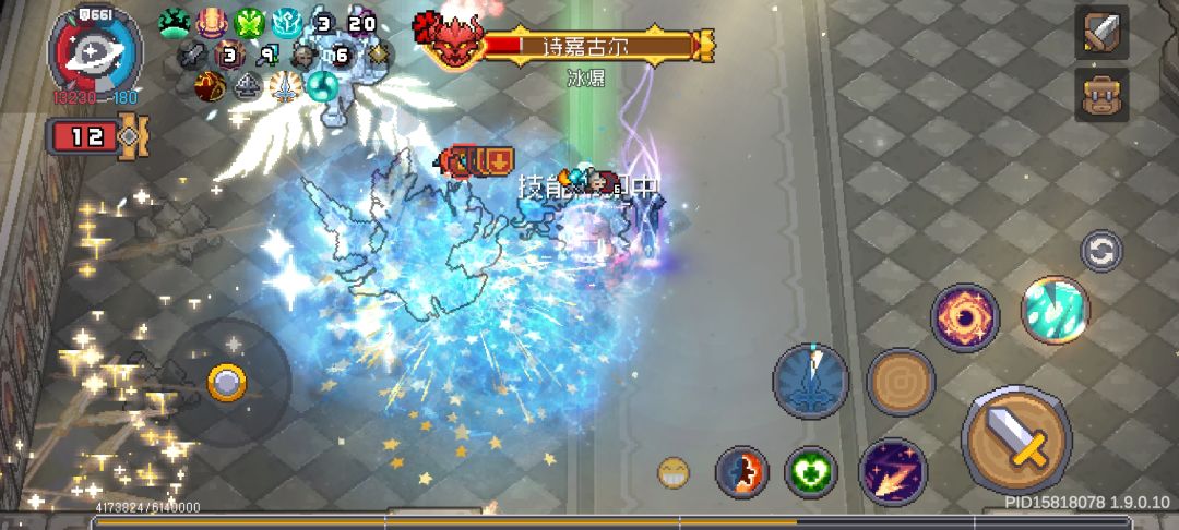 千亿星法! 3