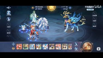 老区非大合区星格魔王不重复精灵打法（转载图文补充优化版本）