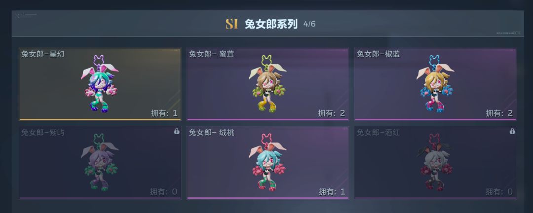 换挂饰的有吗!!! 1