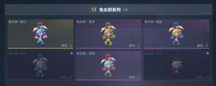 换挂饰的有吗！！！截图