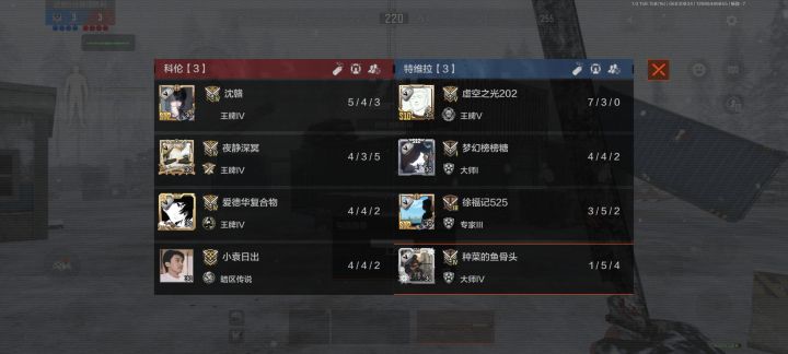 这新活动的意义所在?截图