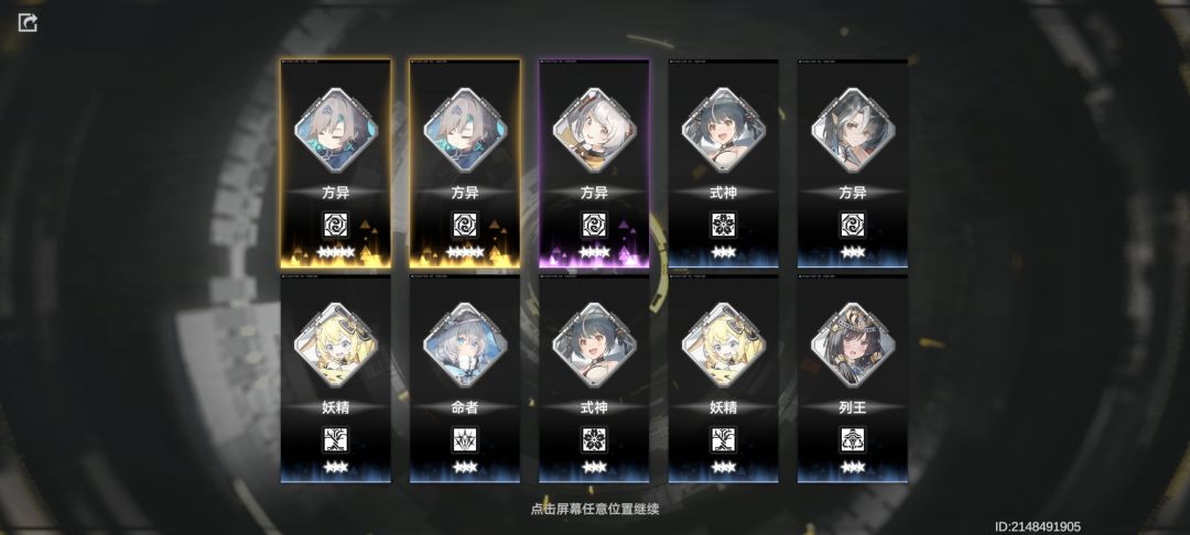 先苦后甜 1