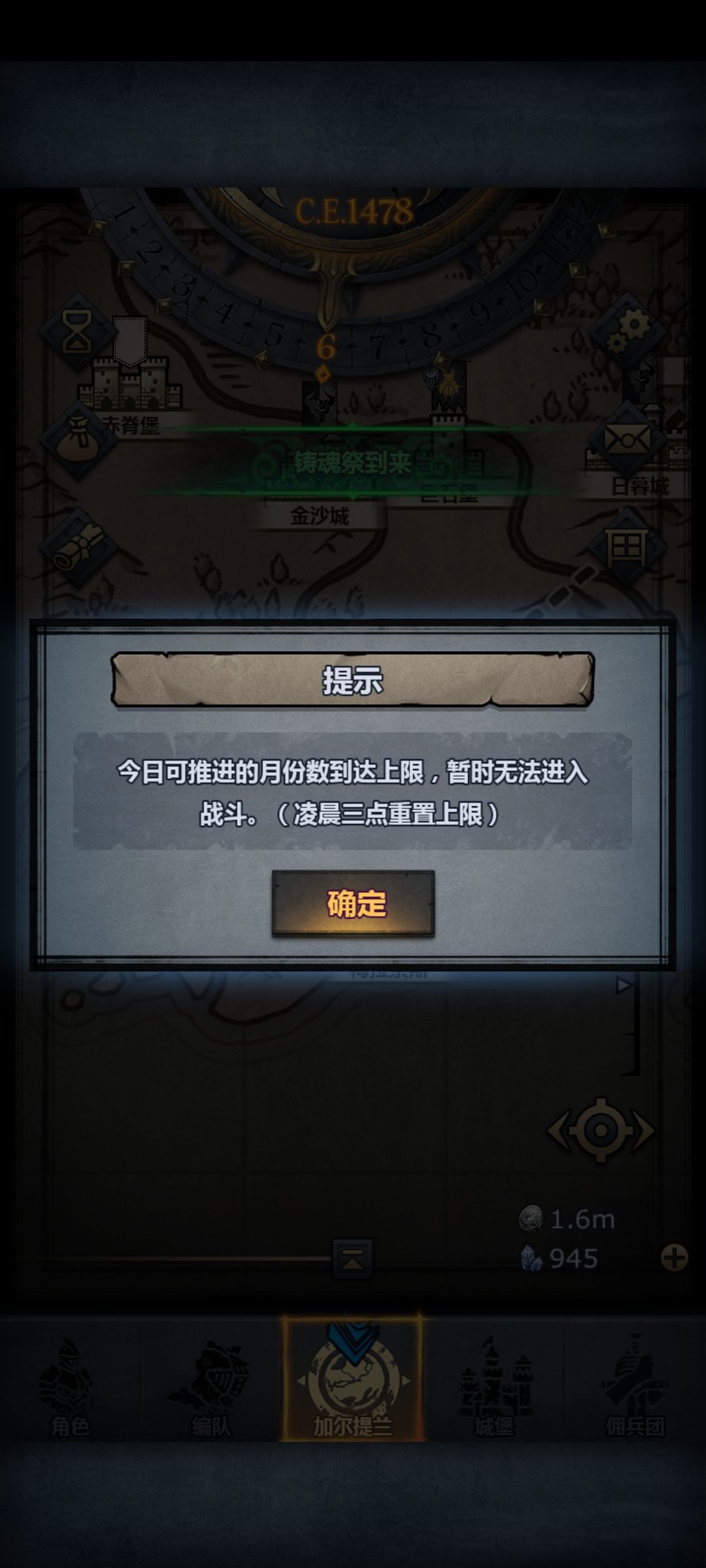 好消息遗传到雄狮了 1
