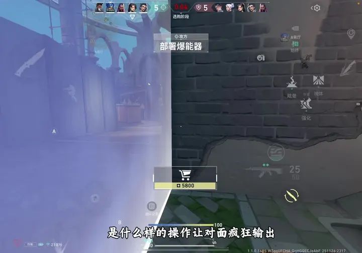 video-5673915