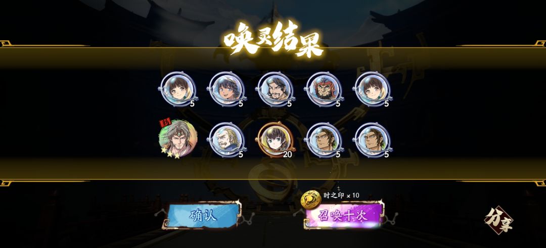 圆满了 3