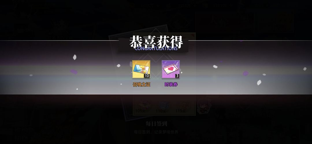 大吉 2