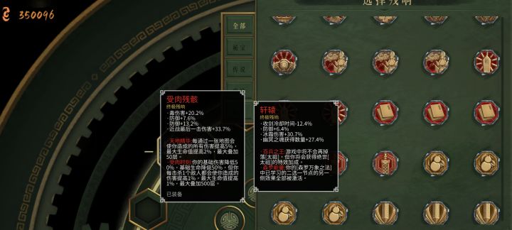 这个要没有限制就好了。截图